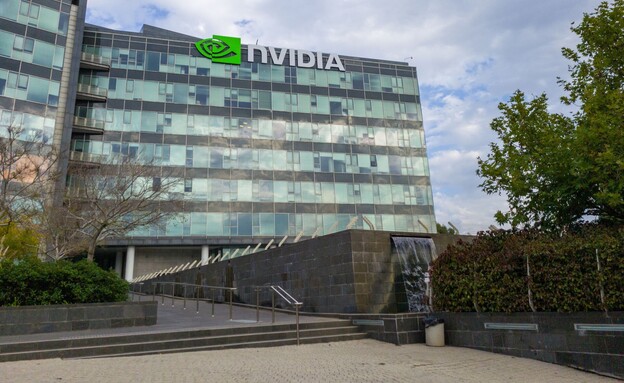 משרדי Nvidia ביקנעם (צילום: Igal Vaisman, shutterstock)