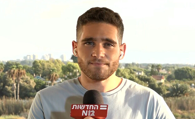 אדר גיציס על הירי לצפון