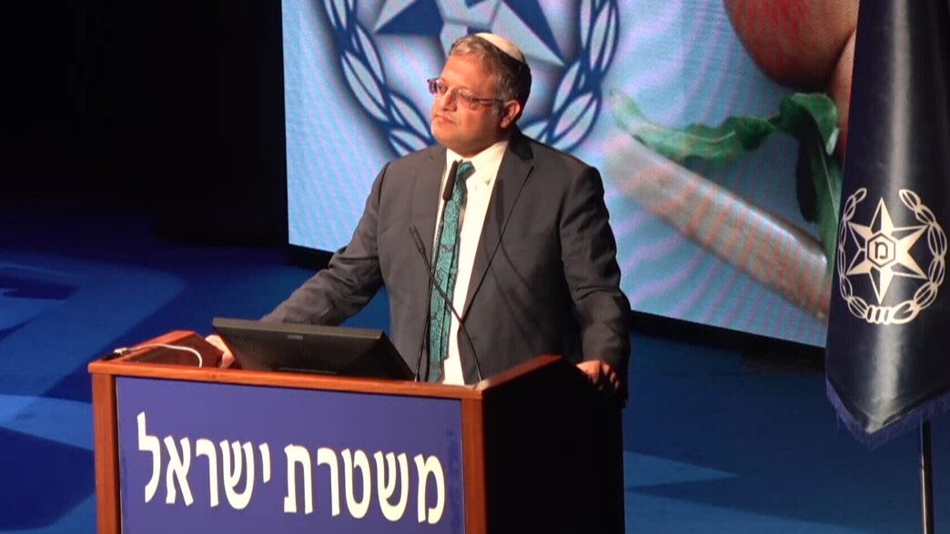 השר לביטחון לאומי איתמר בן גביר