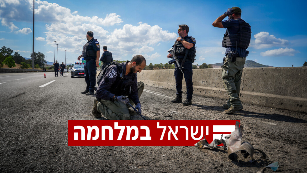 ישראל במלחמה- צפון