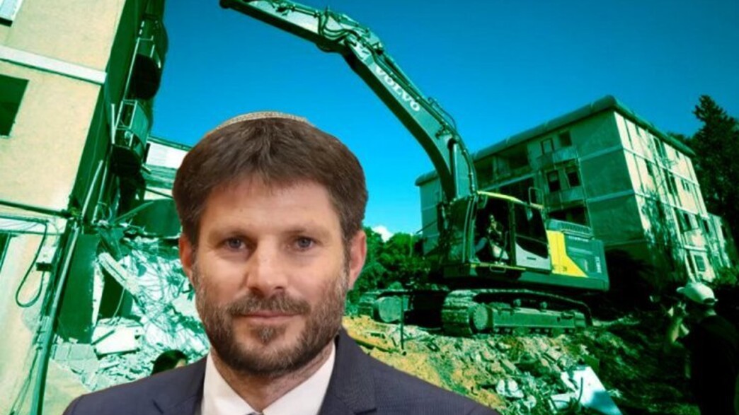 נדלן 23.9 נדלן 23.9