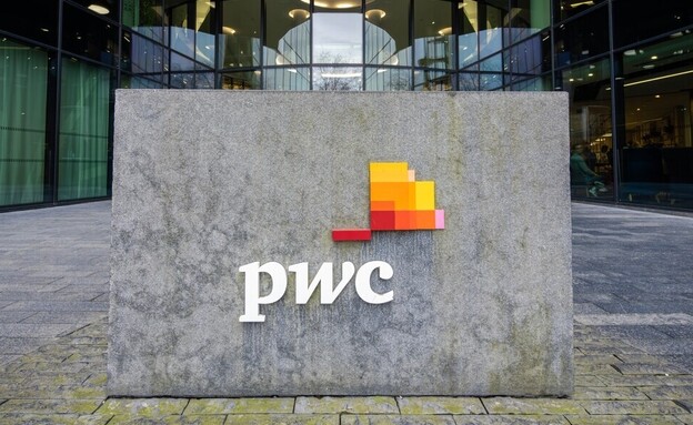 PwC (צילום: Taljat David, shutterstock)