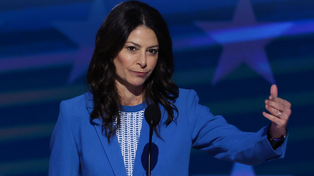 התובעת הכללית של מישיגן דנה נסל