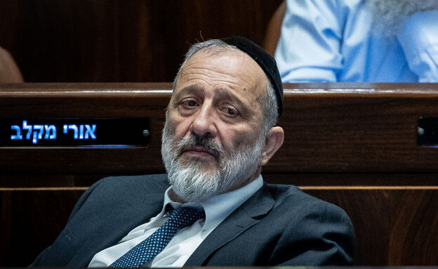 אריה דרעי (צילום: יונתן זינדל, פלאש 90)