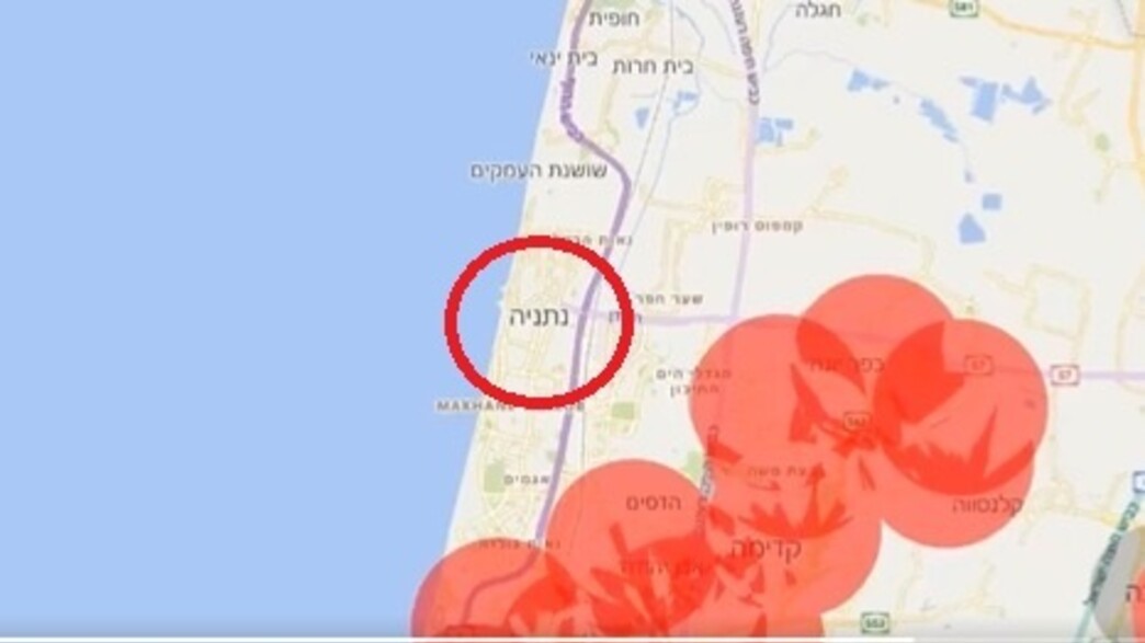 נתניה על המפה (צילום: צילום מסך)