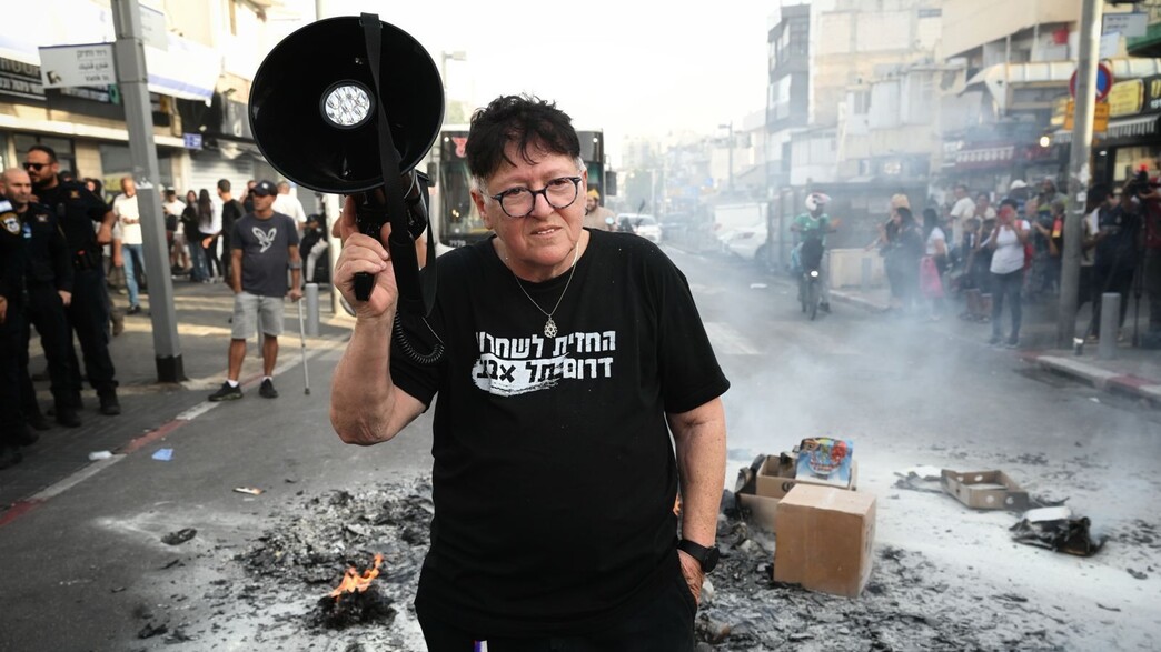 שפי פז שפי פז