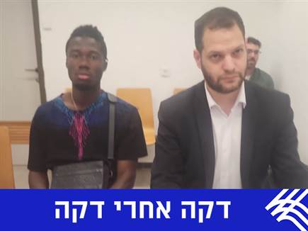 sportFive1452908 (צילום: ספורט 5)