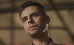 בקרוב: "לוחמים", גיבורי-על שמסרבים להיכנע (צילום: מתוך "לוחמים", קשת 12)