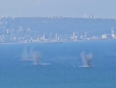 ירי לאזור עכו  (צילום: חדר מצב ארצי)