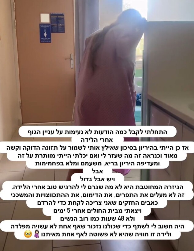 נסרין קדרי מתייחסת לביקורות  (צילום: instagram)