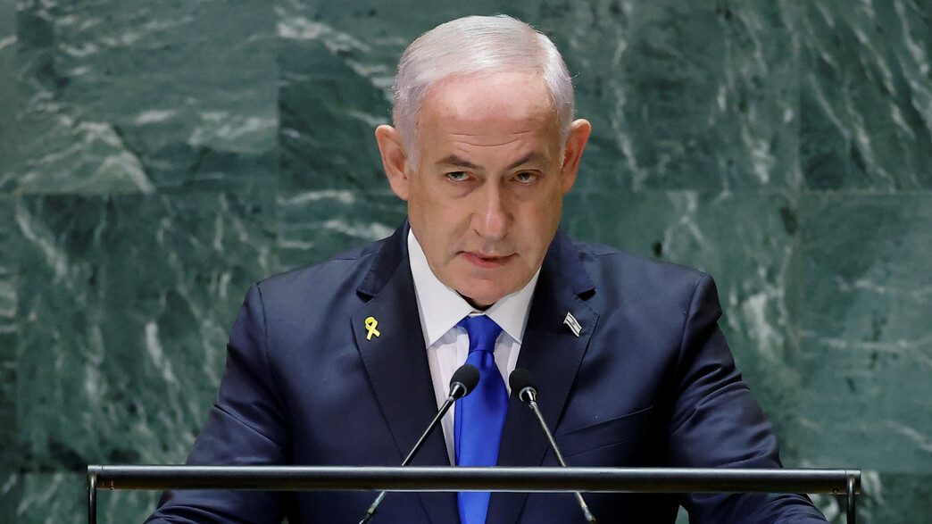 נאום ראש ממשלת ישראל נתניהו באו"ם