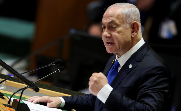 נאום ראש ממשלת ישראל נתניהו באו"ם נאום ראש ממשלת ישראל נתניהו באו"ם