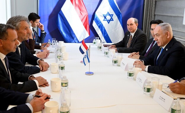 ראש הממשלה בנימין נתניהו בפגישה עם ראש ממשלת הולנד (צילום: אבי אוחיון, לע