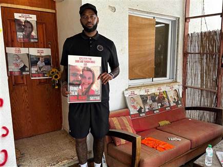 (Athletes for Israel)