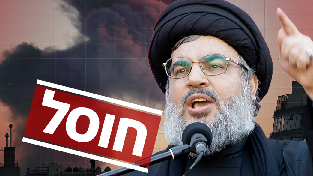 נסראללה חוסל