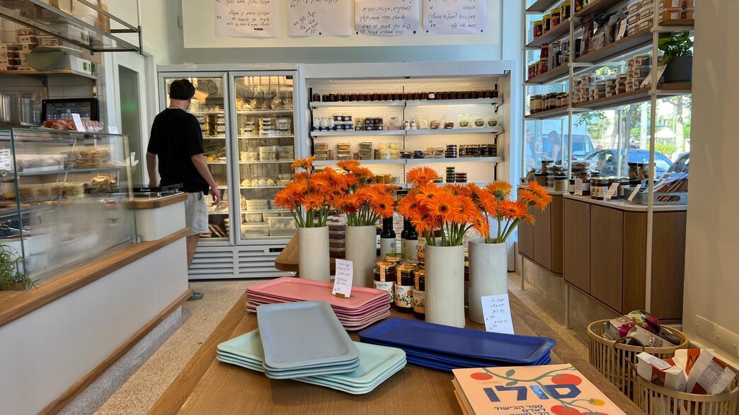 המעדניה החדשה ברחוב שנקין המעדניה החדשה ברחוב שנקין