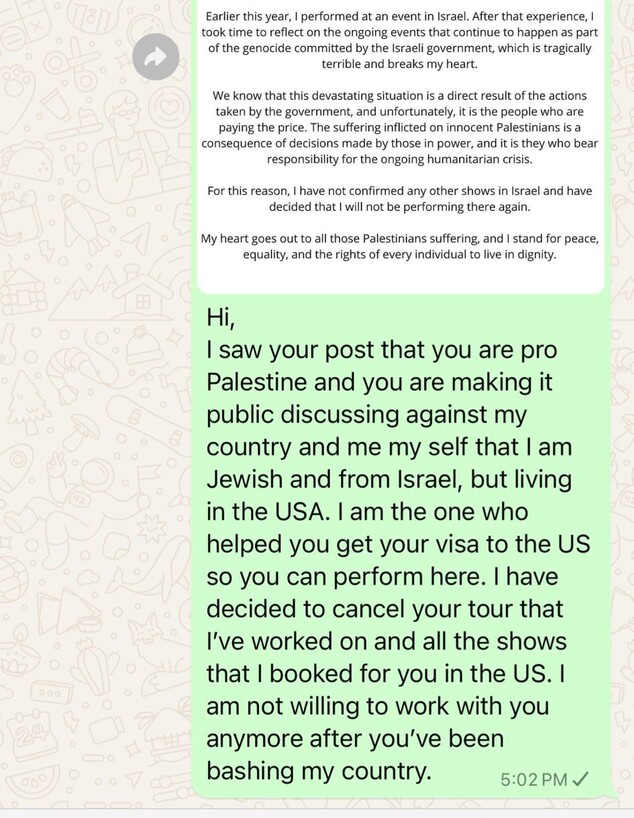 ארון סווילה (צילום: Whatsapp)