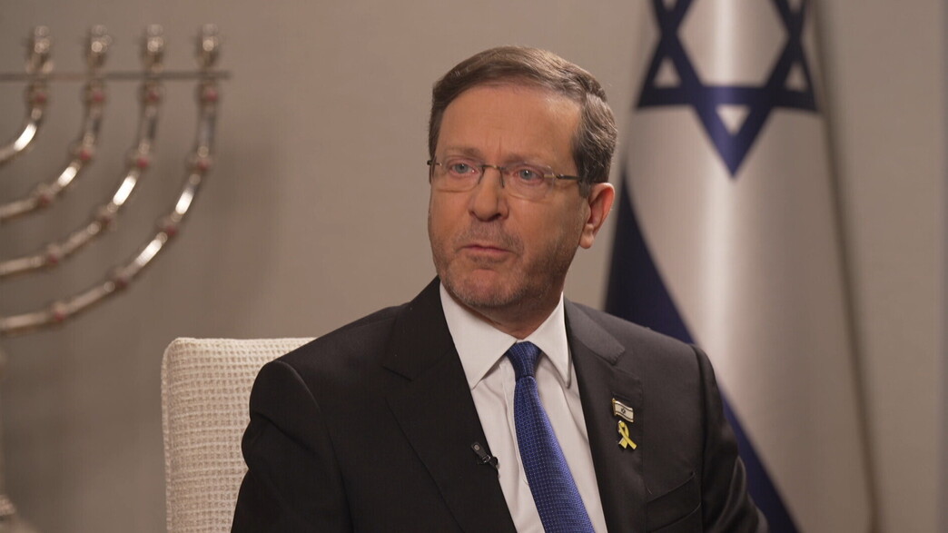 נשיא המדינה, יצחק בוז'י הרצוג נשיא המדינה, יצחק בוז'י הרצוג