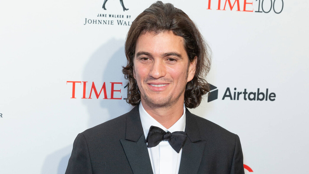 אדם נוימן אדם נוימן