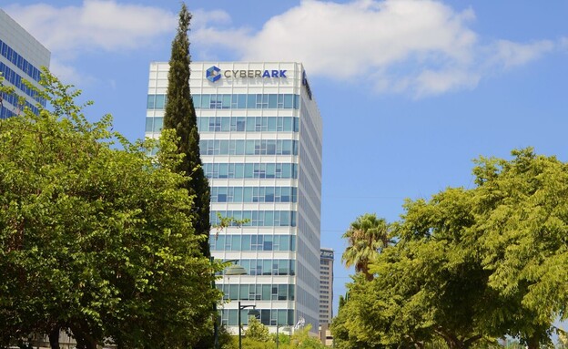 CyberArk (צילום: ShU studio, shutterstock)