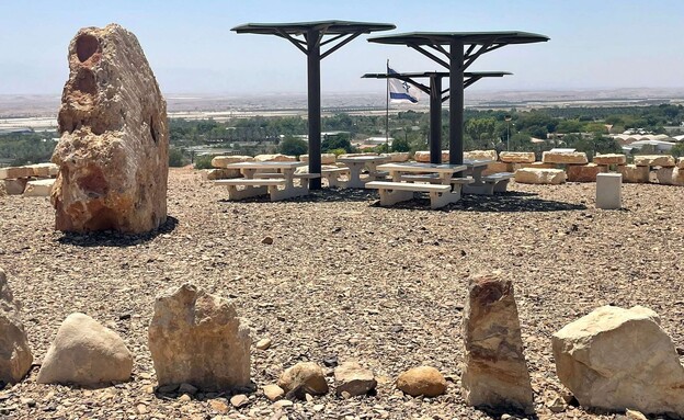 תצפית נוף צופר (צילום: הערבה התיכונה)