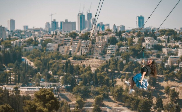 האומגה הארוכה בארץ (צילום: אליהו ינאי)