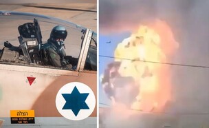 התקיפות והאש בלבנון (צילום: רשתות חברתיות לפי סעיף 27א' | דובר צה"ל)