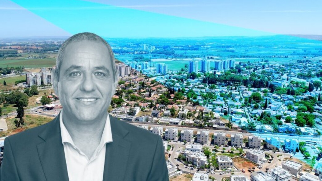 נדלן 30.9 נדלן 30.9