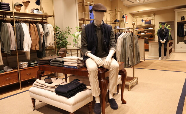 סניף "האקט לונדון" החדש בקניון רמת אביב