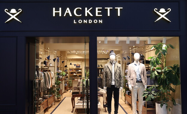 סניף "האקט לונדון" החדש בקניון רמת אביב