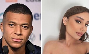 עלמה לידיה מרציאנו, קיליאן אמבפה (צילום: מתוך אינסטגרם | ספורט 5)