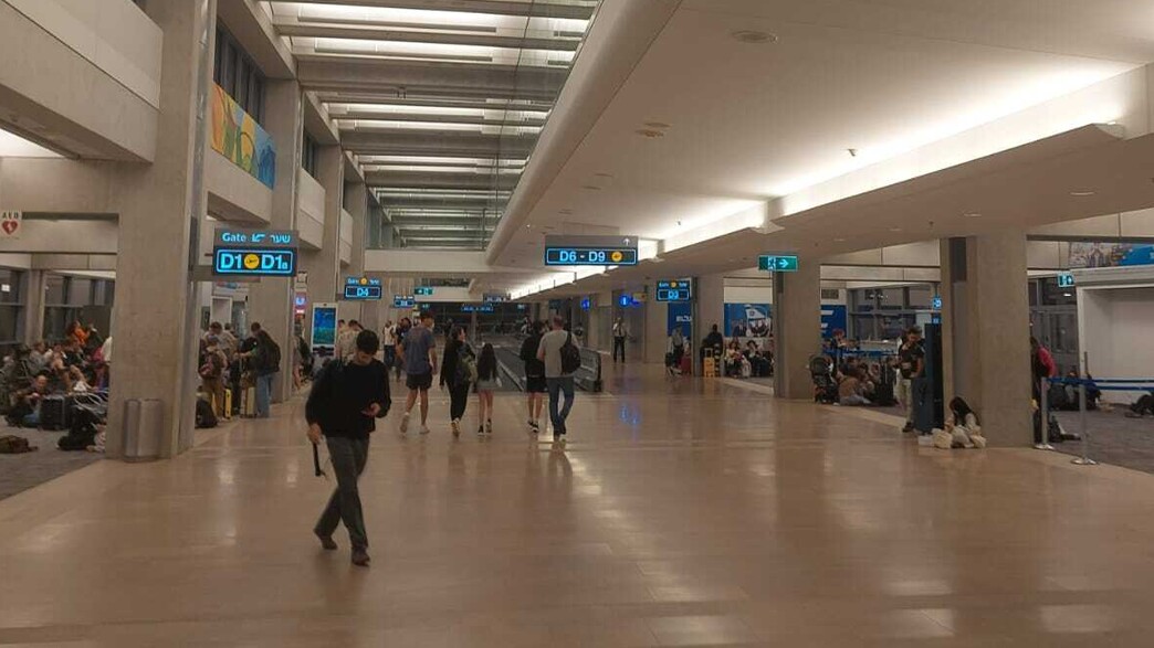 דיוטי פרי נתב"ג מלחמה