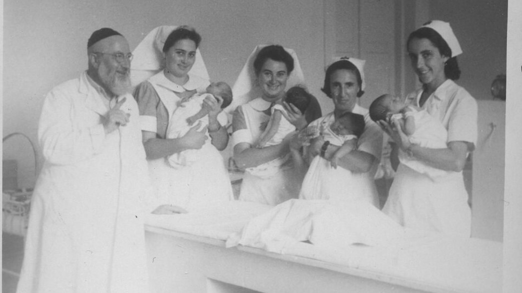 תינוקייה - בית חולים "ליס" ליולדות תינוקייה - בית חולים "ליס" ליולדות