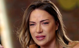 ג'וליה שחר (צילום: מתוך "רוקדים עם כוכבים", קשת 12)