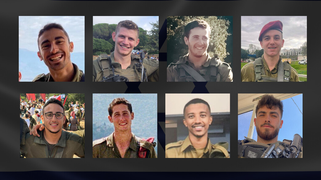 חללי צה"ל שנפלו בלבנון