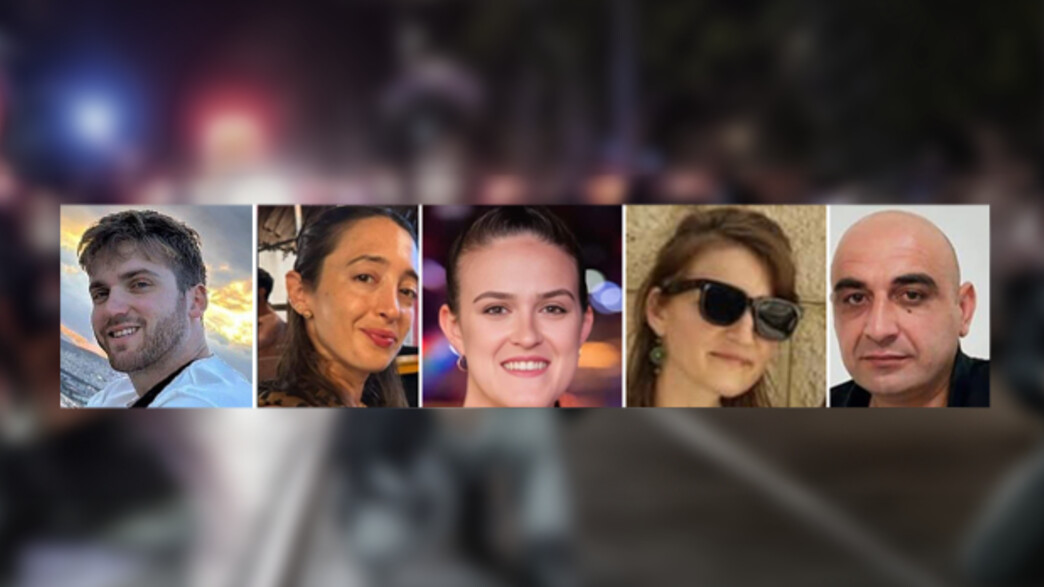 נרצחי הפיגוע ביפו