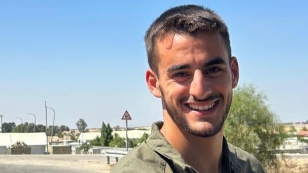 סרן בן ציון פלח ז"ל סרן בן ציון פלח ז"ל