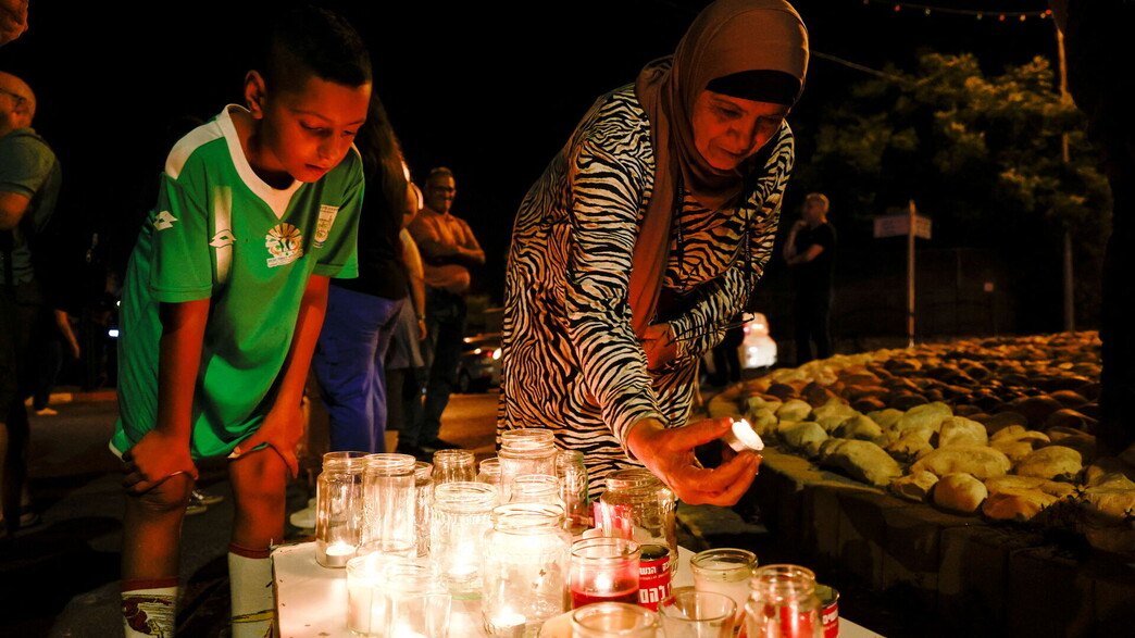 אנשי החברה הערבית בהפגנה נגד האלימות ומקרי הרצח