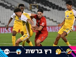 sportFive1455948 (צילום: ספורט 5)