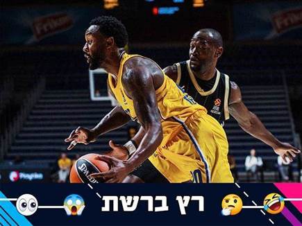 (GETTY) (צילום: ספורט 5)