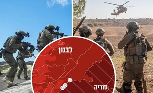 גם בחזית הצפונית. פעילות לוחמי היחידה (צילום: דובר צה"ל)