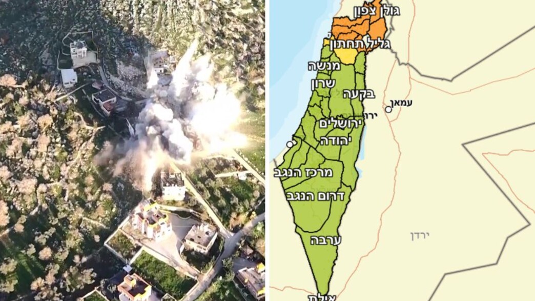 חזרה לשגרה: פיקוד העורף צפוי להסיר את ההגבלות