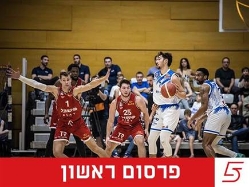 sportFive1456509 (צילום: ספורט 5)