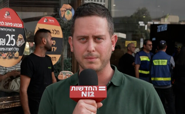 ניצן שפירא בדיווח מתחנה מרכזית באר שבע