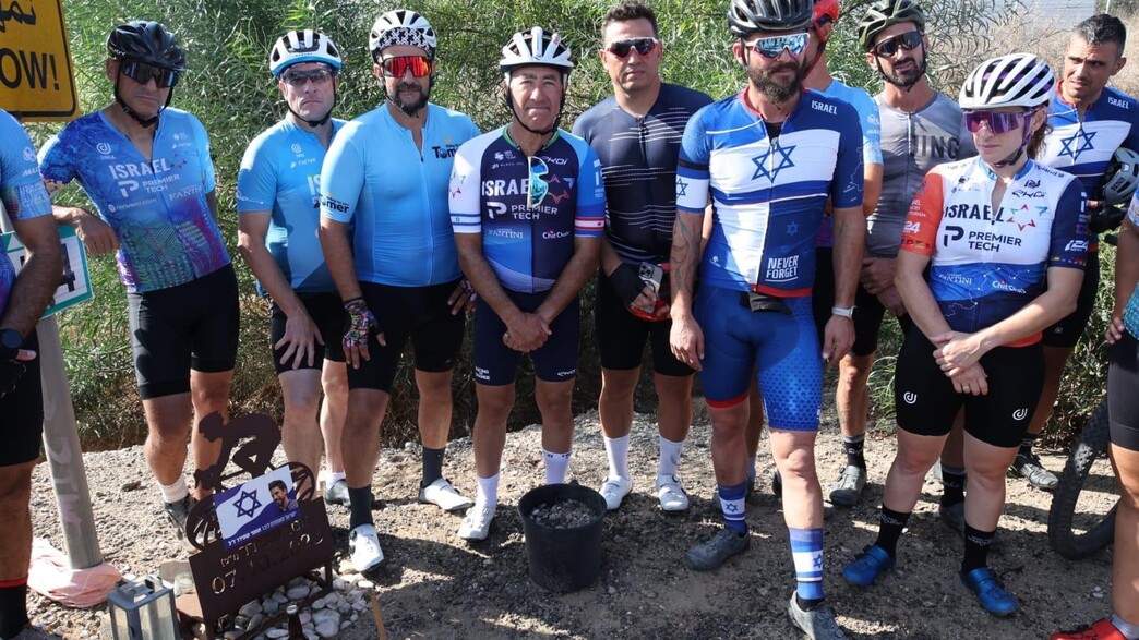 הנצחה אופניים 7 באוקטובר