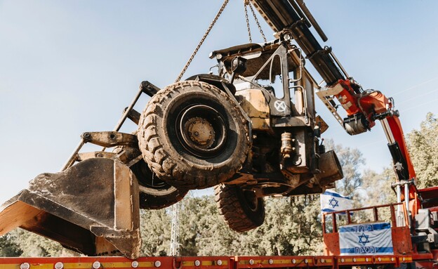 טרקטור ששימש מחבלים ב-7.10 (צילום: דובר צה