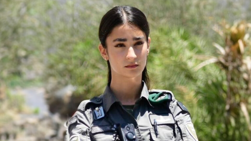 שירה חיה סוסליק