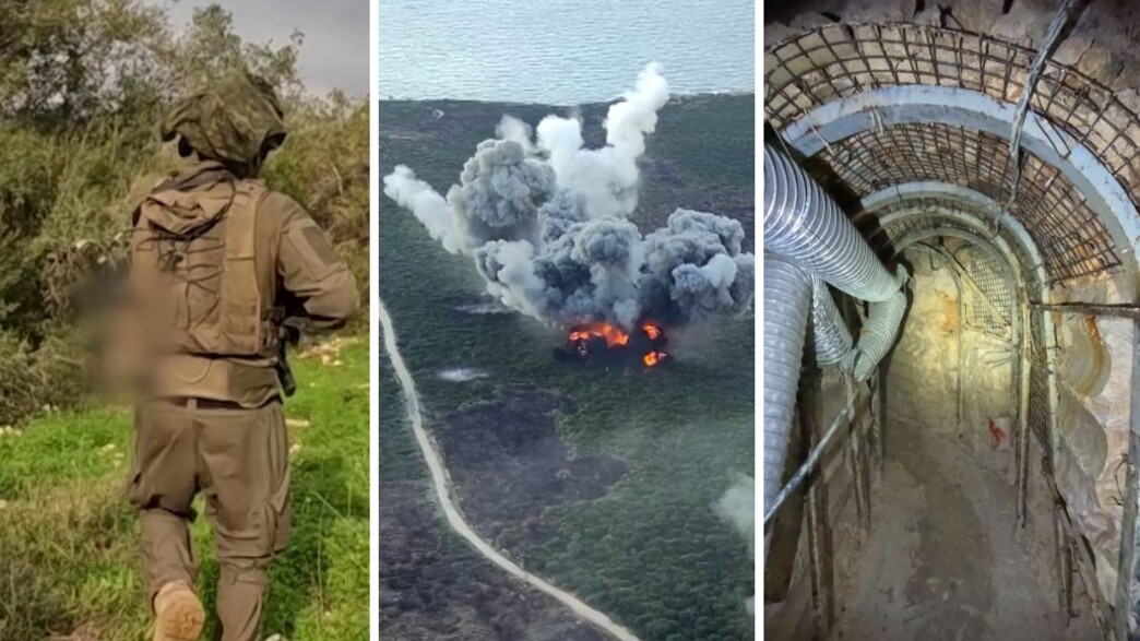 כוחות הצבא והמנהרות של המחבלים בגבול כוחות הצבא והמנהרות של המחבלים בגבול