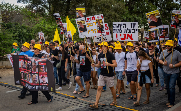 טקס זיכרון בבארי (צילום: יונתן זינדל, פלאש 90)