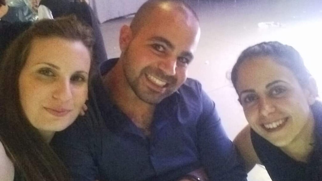 עופרי ביבס עם ירדן ושירי ביבס 